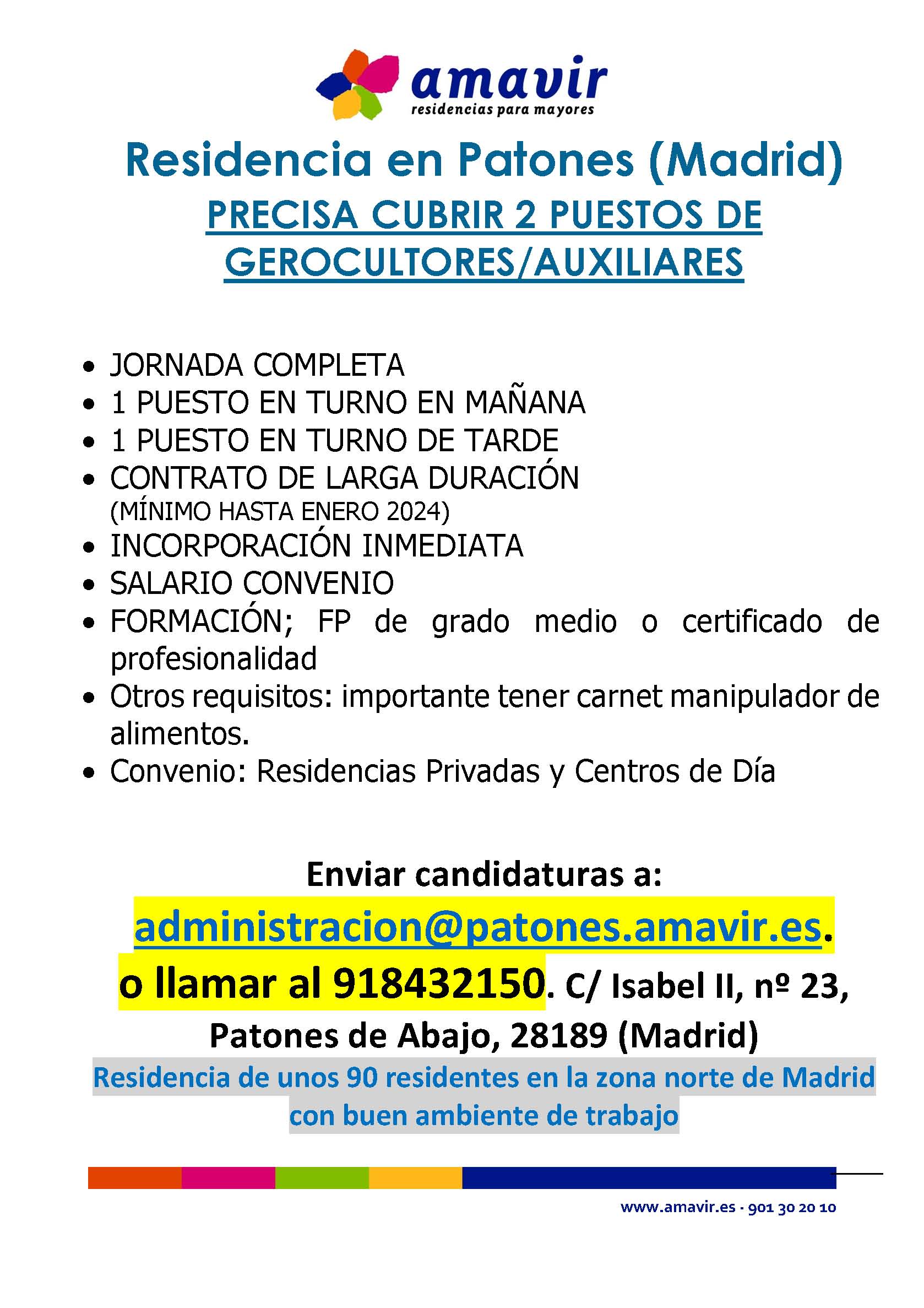 OFERTA EMPLEO GEROCULTORAS MARZO 2023 1